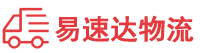 株洲到牡丹江物流公司